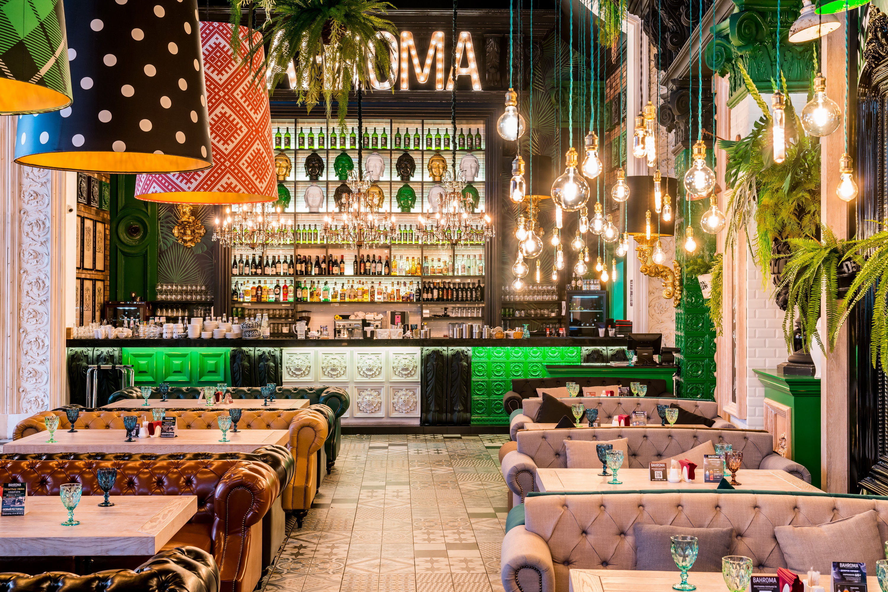 Интерьер ресторана BAHROMA
